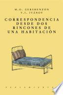 Libro Correspondencia desde dos rincones de una habitación