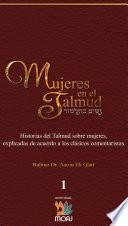 Libro Mujeres en el Talmud (Parte 1)