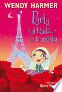 Libro Perla y el hada de la moda (Colección Perla)