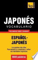 Libro Vocabulario Espanol-Japones - 9000 Palabras Mas Usadas